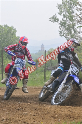 DSC_3927.jpg